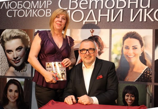 Световни модни икони